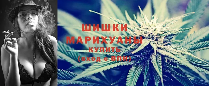 MEGA рабочий сайт  Лихославль  Канабис Ganja 